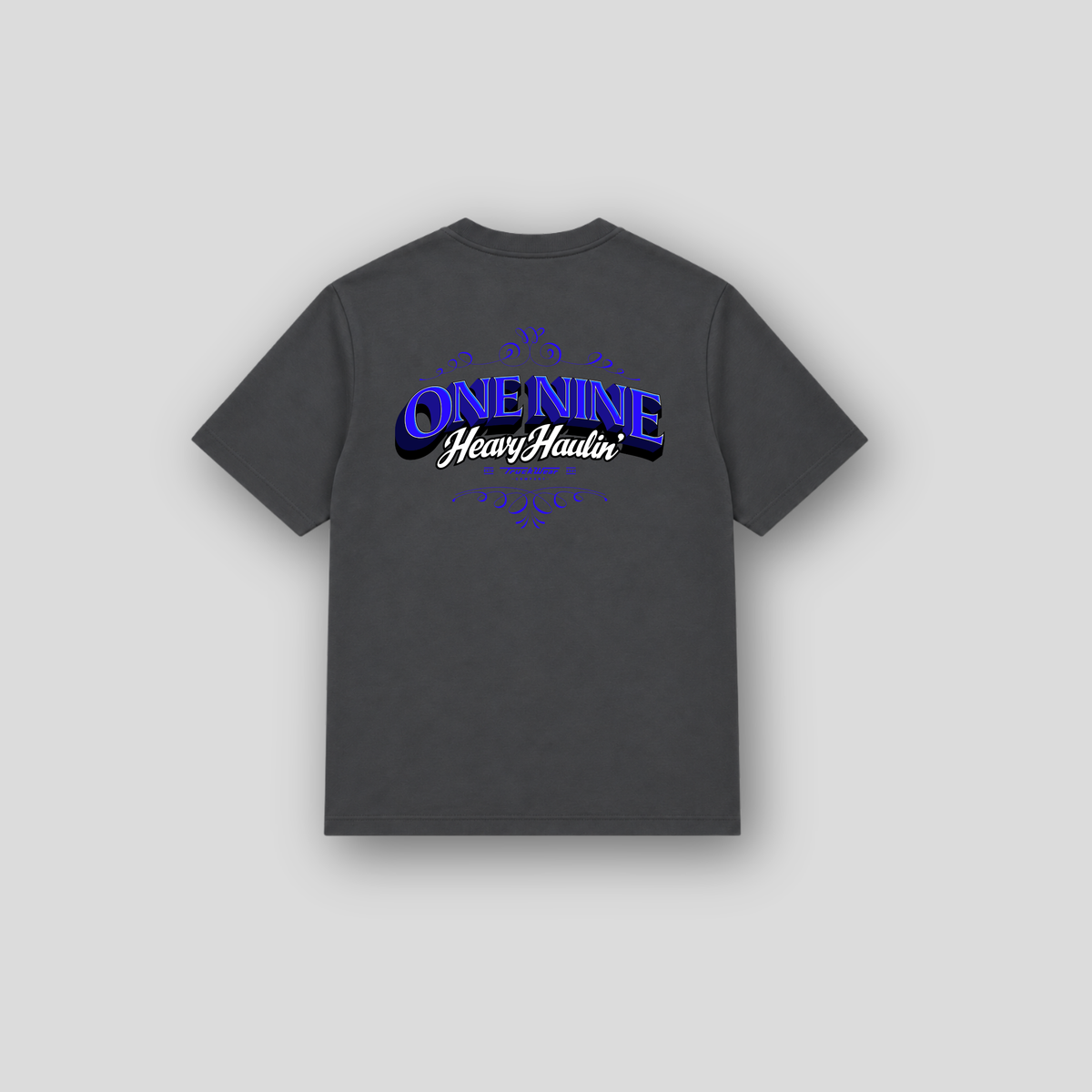 Heavy Haulin' t-shirt